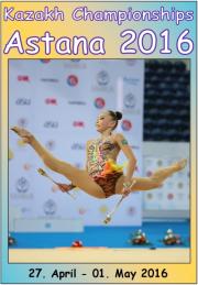 Kazakh Senior Championships Astana 2016