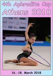 Aphrodite Cup Athens 2018 - HD