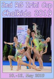 Irini Cup Chalkida 2019 - VideoDVD