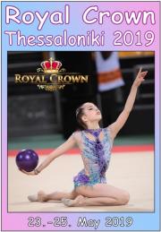 Royal Crown Thessaloniki 2019 - HD